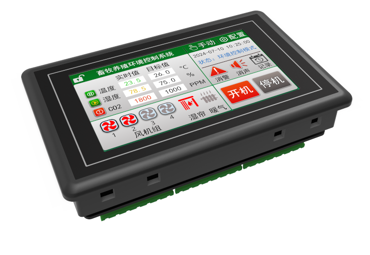 畜牧养殖环境控制器